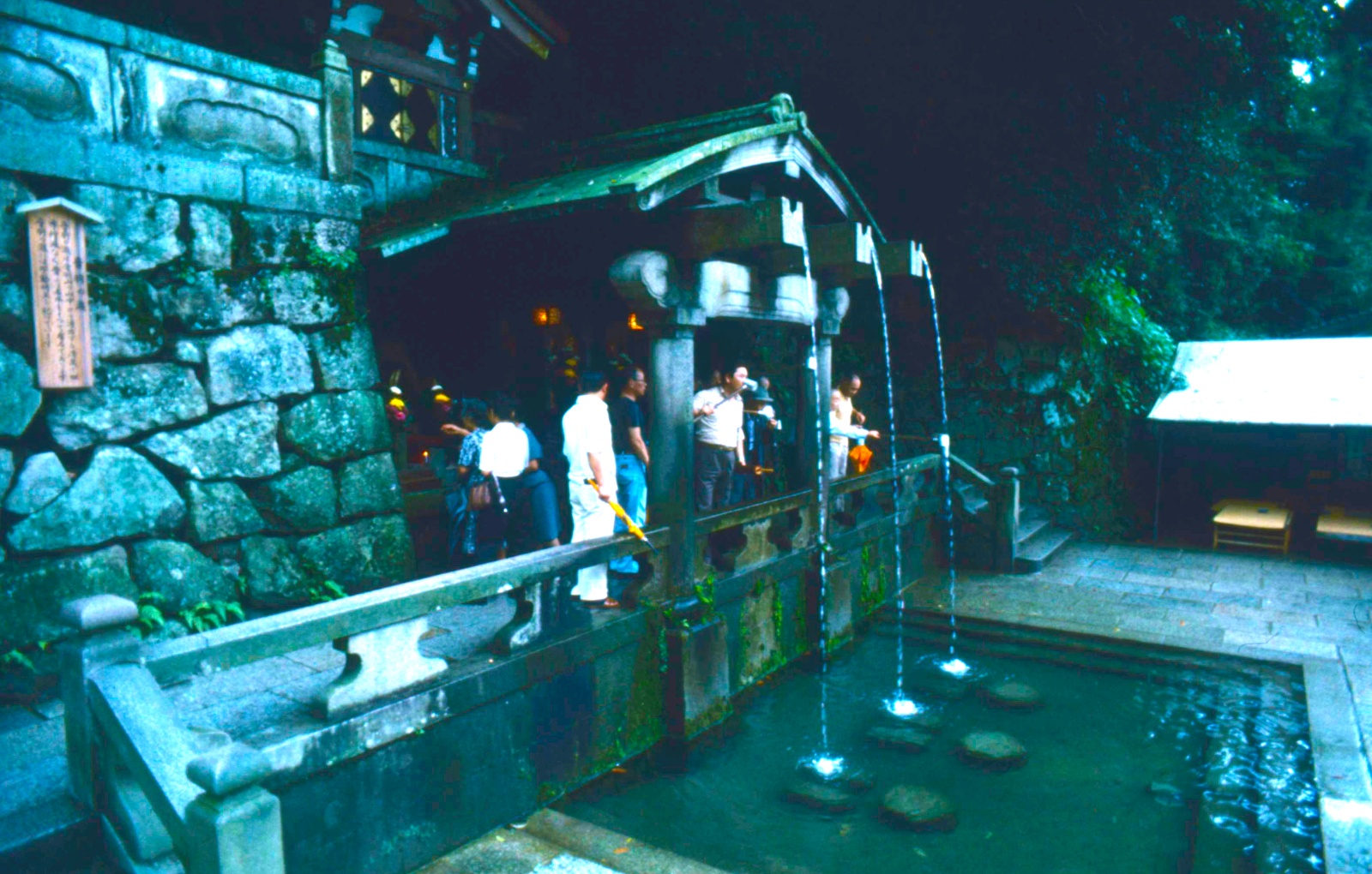 Kiyomiza Temple Kyoto